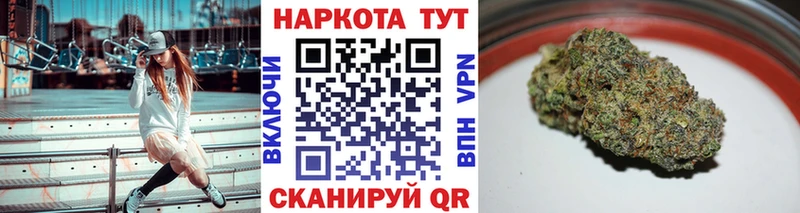 Купить наркотики сайты Новомичуринск АМФ  МАРИХУАНА  А ПВП 