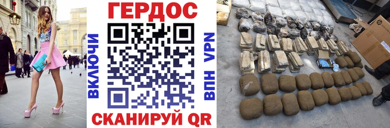 Героин афганец  МЕГА зеркало  Новомичуринск  цена  