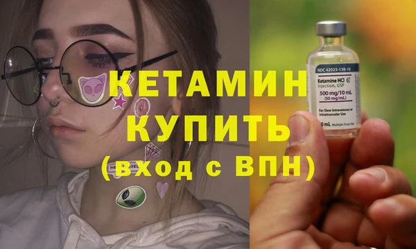 каннабис Михайловск