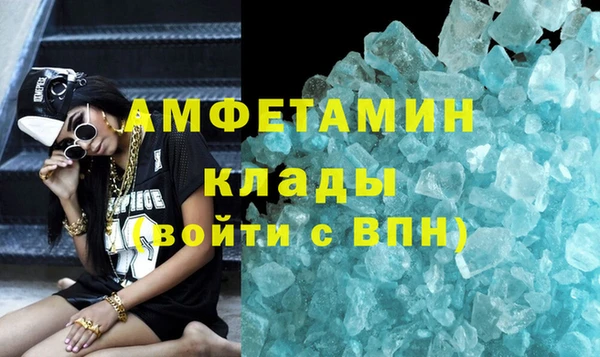 каннабис Михайловск
