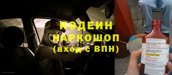 гидропоника Нефтегорск