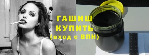 синтетический гашиш Надым