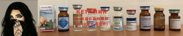 гидра Михайлов