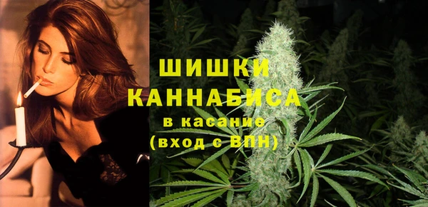 синтетический гашиш Надым