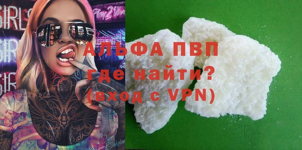 синтетический гашиш Надым