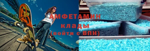 каннабис Михайловск
